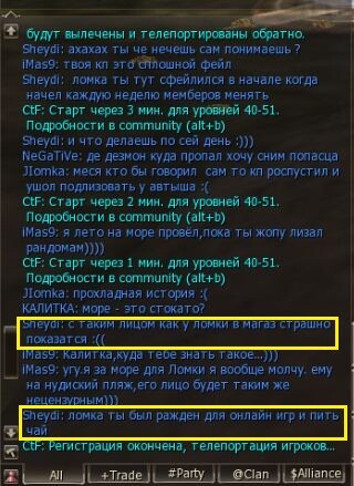 post-104441-0-61954100-1314645434_thumb.