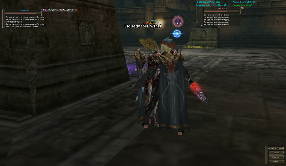 post-106867-0-81979500-1312367019_thumb.