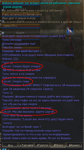 post-112160-0-33995200-1313348618_thumb.