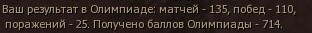 post-116889-0-48919500-1346443398_thumb.