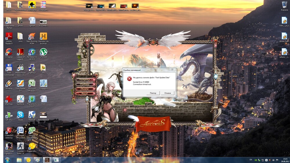 post-82664-0-90211300-1346153331_thumb.j