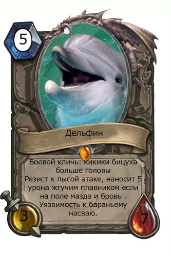 post-184901-0-13765100-1438550778_thumb.