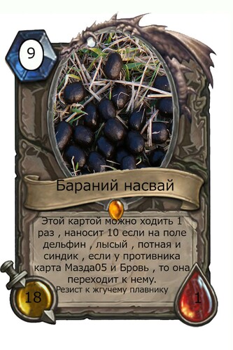 post-184901-0-67906500-1438551342_thumb.