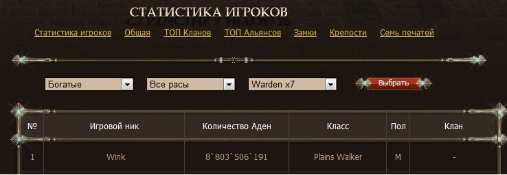 post-50675-0-35657200-1347981153_thumb.j