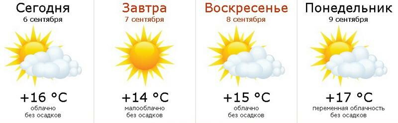 post-172450-0-14234800-1378401613_thumb.