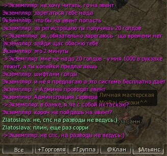 post-125221-0-78635300-1317829638_thumb.