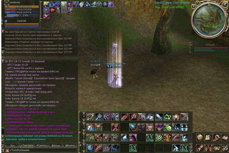 post-126438-0-40281500-1412140401_thumb.