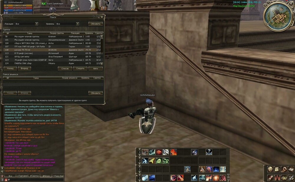 post-34161-0-82059800-1412140692_thumb.j