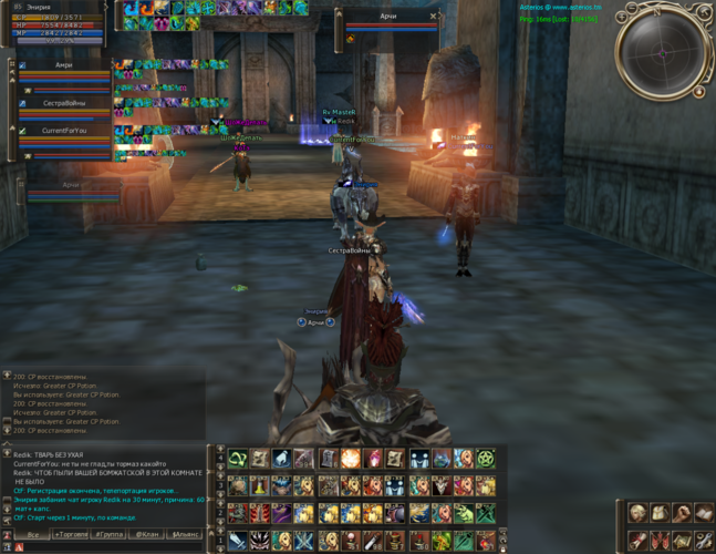 post-108359-0-69634300-1321796443_thumb.