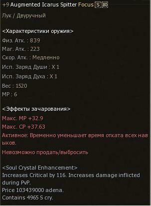 post-120870-0-77794100-1321528375_thumb.