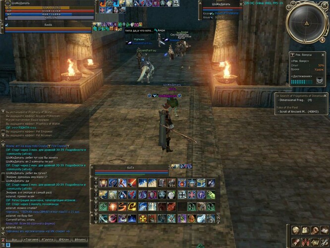 post-39562-0-22554000-1321791637_thumb.j