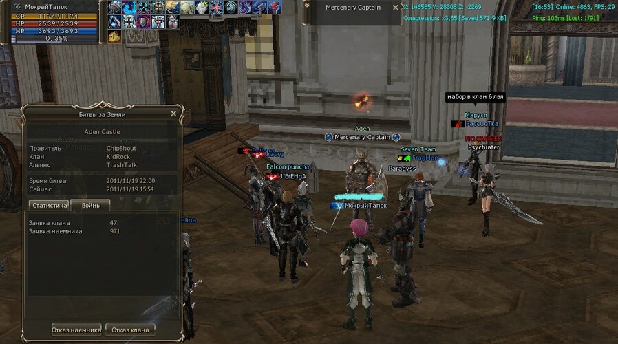 post-88371-0-84437600-1321696959_thumb.j