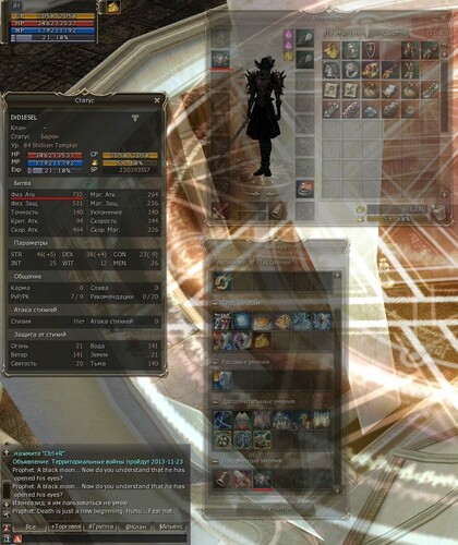 post-65329-0-59143900-1384667343_thumb.j