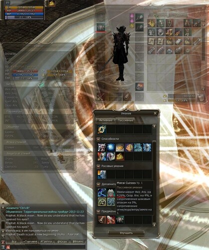 post-65329-0-63535400-1384667336_thumb.j