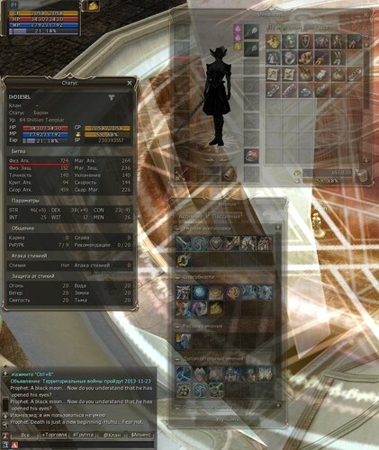 post-65329-0-71352400-1384667330_thumb.j