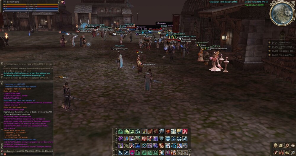 post-178009-0-39400300-1417029702_thumb.