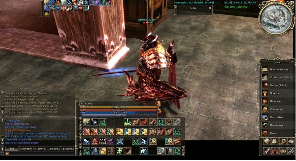 post-196886-0-60095800-1415524925_thumb.