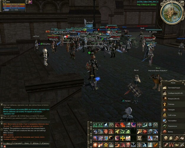 post-199739-0-84890800-1415642528_thumb.