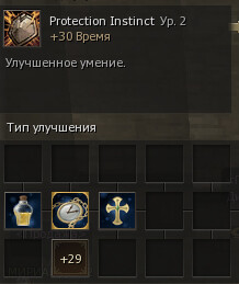 post-74019-0-85087600-1291964945_thumb.j