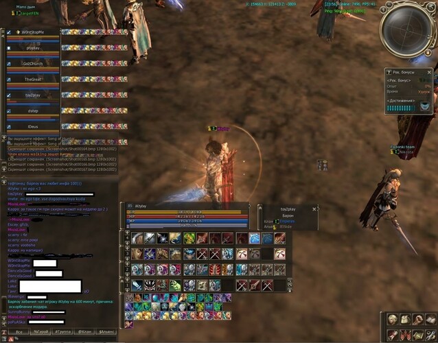 post-36295-0-80034000-1324068495_thumb.j