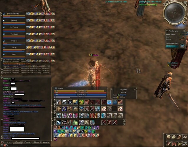 post-36295-0-90613300-1324067634_thumb.j