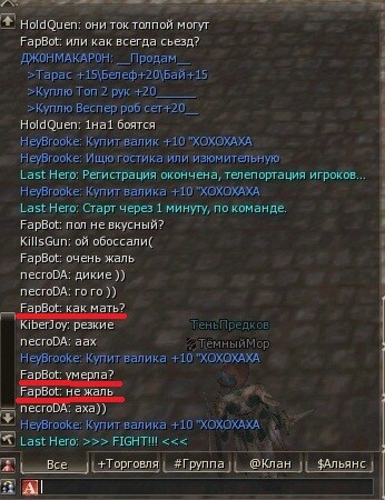 post-140727-0-03206100-1355775752_thumb.