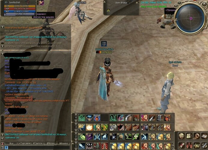 post-177820-0-02204000-1386498685_thumb.