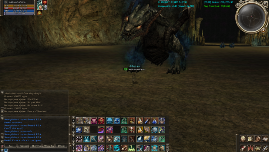 Screenshot_5.png