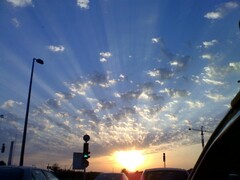 Дорога к солнцу .