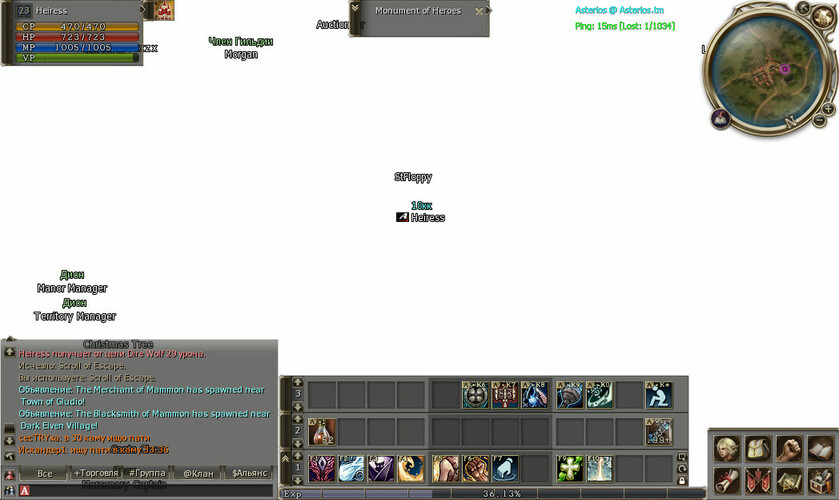Shot00000.jpg