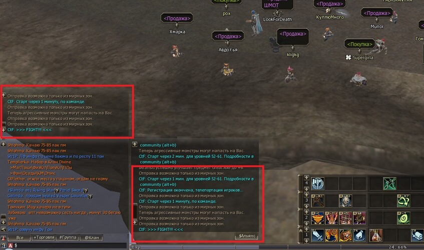 Shot00032.thumb.jpg.eaad15cc460184200274