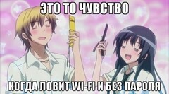 х)