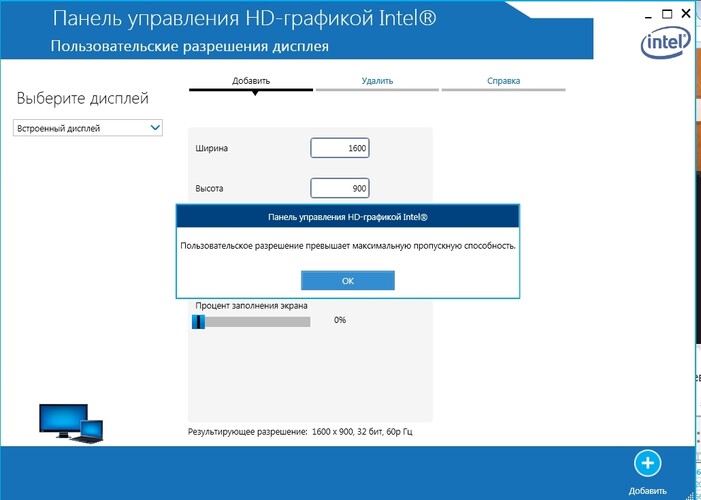 56b49ed6bbadf_.thumb.jpg.59d8e379b221cbb