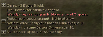 Shot00000.jpg.afdbfd4ec1e5bab677f74b1a5e