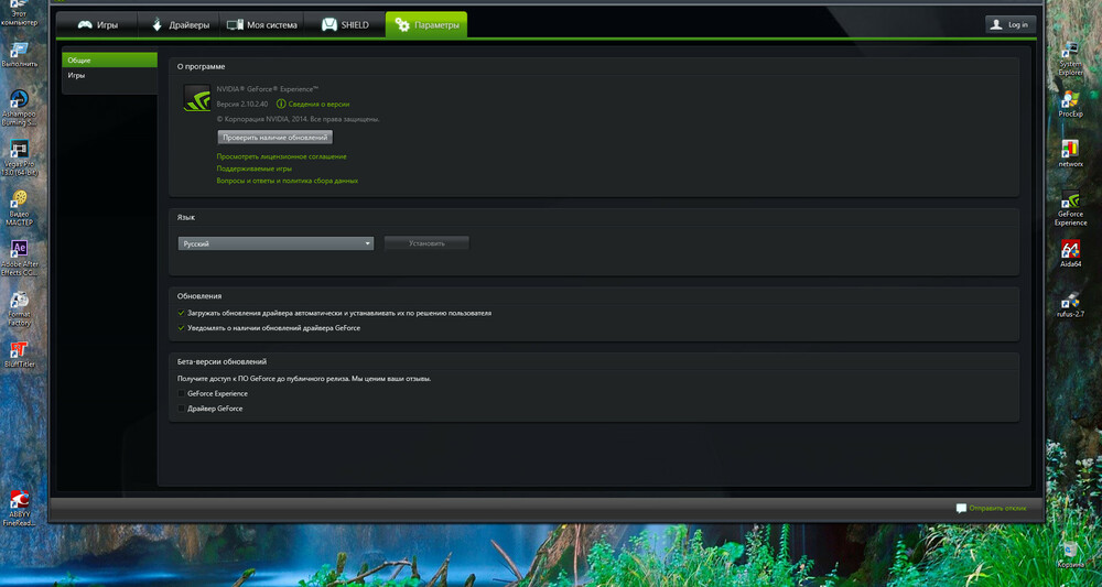 bandicam 2016-03-25 15-23-53-239.jpg