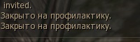 Профилактика.jpg