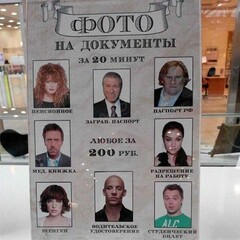 foto2.jpg