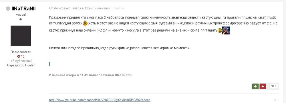 08.05.JPG