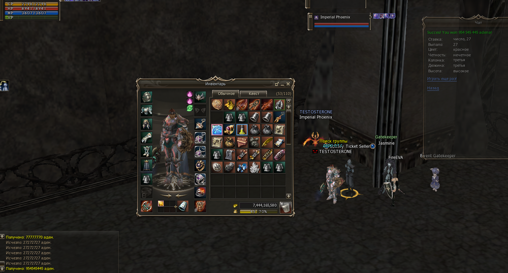 QIP Shot - Screen 087.png