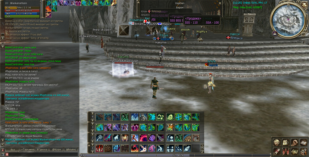 Shot00002.jpg