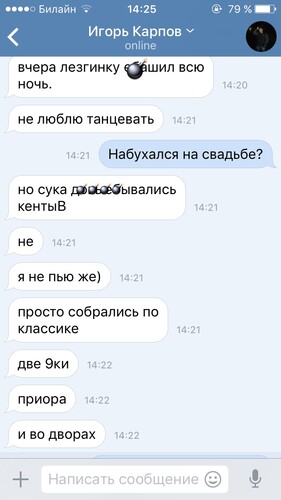 IMG_6640.PNG