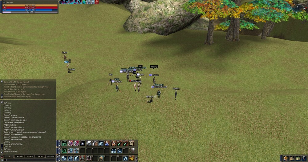 Shot00018.jpg