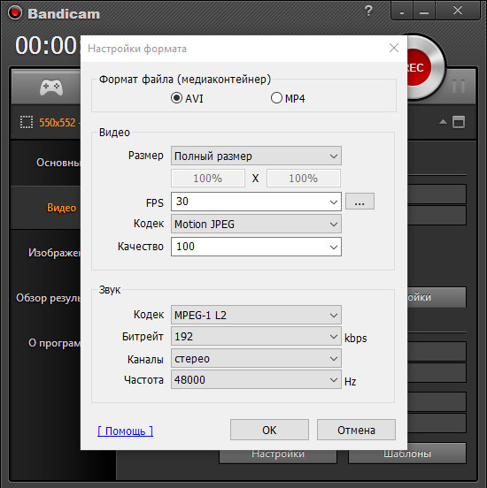 bandicam 2017-01-11 15-25-13-048.jpg