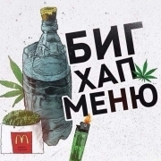 TrueNoelaniQwz1