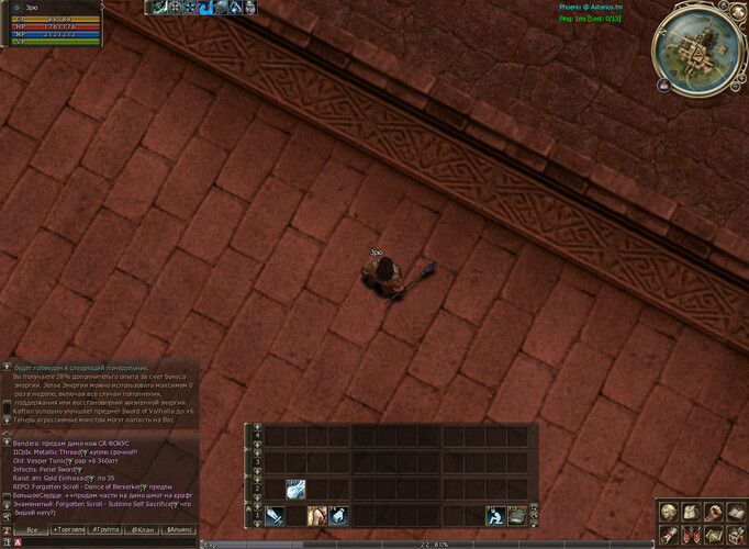 Shot00006.jpg
