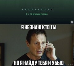 ewe 1))