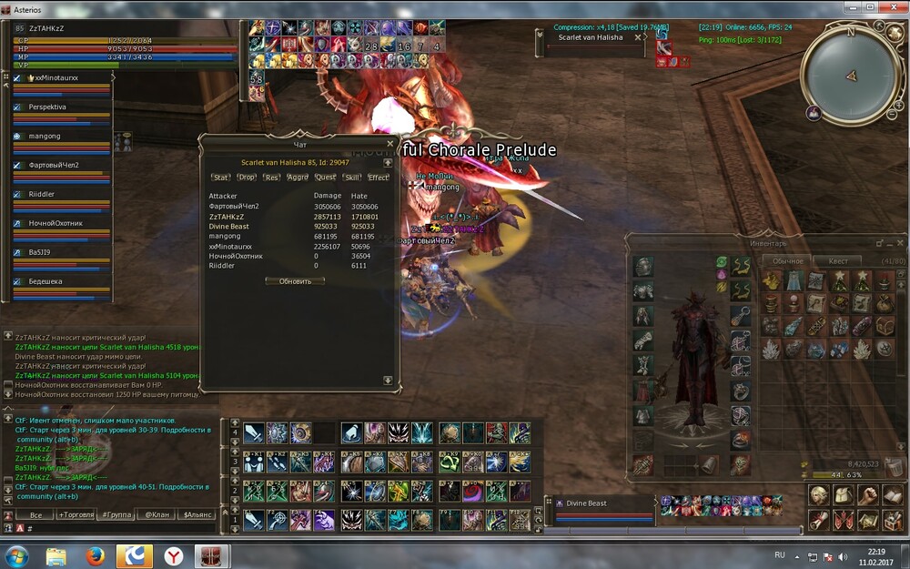 f2-min.jpg