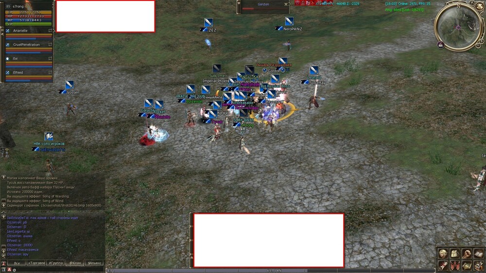 Рб.jpg