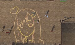 <3
