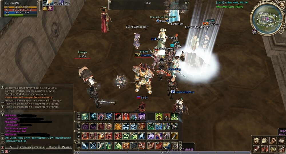 Shot00013.jpg